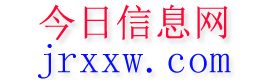 开原今日信息网